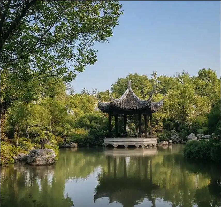 重庆雨韵旅游有限公司